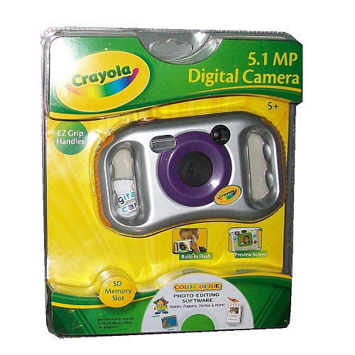Sakar Digital Camera Software
